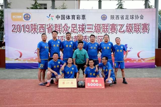 欧冠-金玟哉头球制胜 拜仁1-0巴黎圣日耳曼